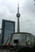 CN Tower