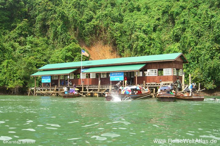 Immigration Checkpoint