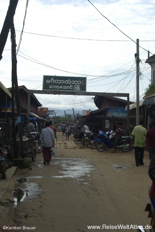 Streets of Burma