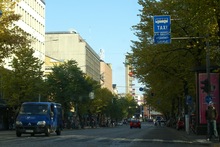 Bahnhof