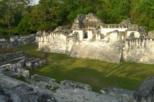 Acropolis Central