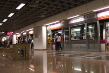 SMRT