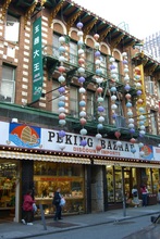 Peking Bazaar